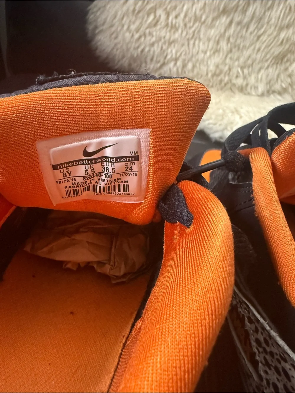 EUC Nike Air Max 90 Safari GS6/W7.5
